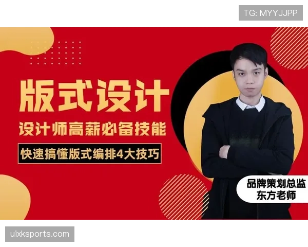 换人程序到底有哪些细节规则?教你快速搞懂官方标准流程 换人程序到底有哪些细节规则?教你快速搞懂官方标准流程